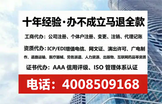 西双版纳<a href='https://www.lihengelec.com/ '>食品经营许可证</a>办理全攻略:我的亲身经历与实用建议