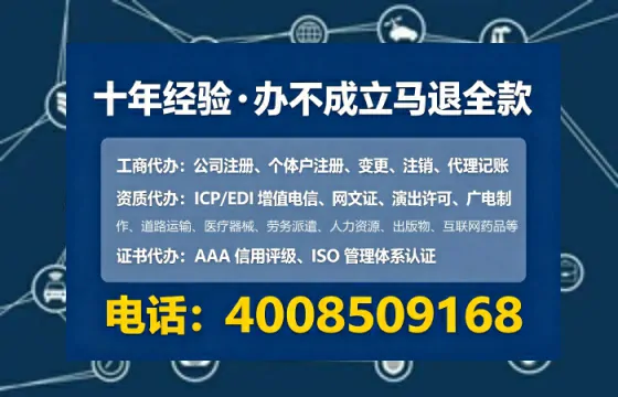 西双版纳办理<a href='https://www.lihengelec.com/ '>医疗器械三类经营许可证</a>的实战全攻略:从需求到落地的深度分享