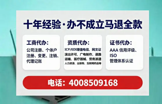 西双版纳<a href='https://www.lihengelec.com/ '>食品生产许可证</a>办理全攻略:我的亲历分享与深度建议