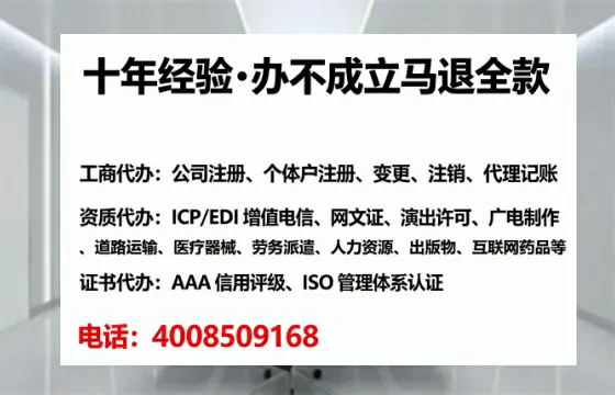 西双版纳<a href='https://www.lihengelec.com/ '>公司注册</a>全流程详解:从零开始的实战经验分享
