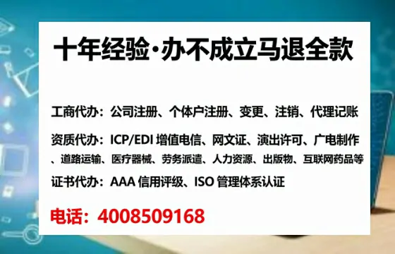 西双版纳<a href='https://www.lihengelec.com/ '>广电短剧三件套</a>办理指南:用途、流程、费用及高效办理优势详解