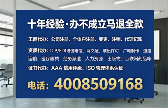 西双版纳<a href='https://www.lihengelec.com/ '>食品生产许可证</a>办理全攻略:我的亲历分享与深度建议