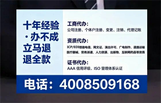 西双版纳<a href='https://www.lihengelec.com/ '>医疗器械网络销售备案</a>:从业者的必经之路与实操全解析