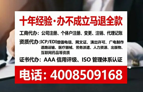 西双版纳办理<a href='https://www.lihengelec.com/ '>医疗器械二类经营备案证</a>的实用价值与全流程实操分享