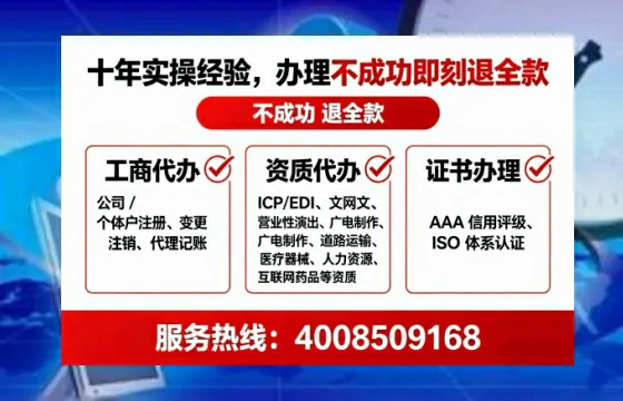 西双版纳<a href='https://www.lihengelec.com/ '>食品经营许可证</a>办理全攻略:我的亲身经历与实用建议