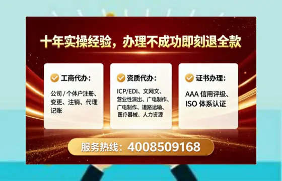 西双版纳<a href='https://www.lihengelec.com/ '>公司注销</a>全流程解析:避坑指南与高效办理经验分享
