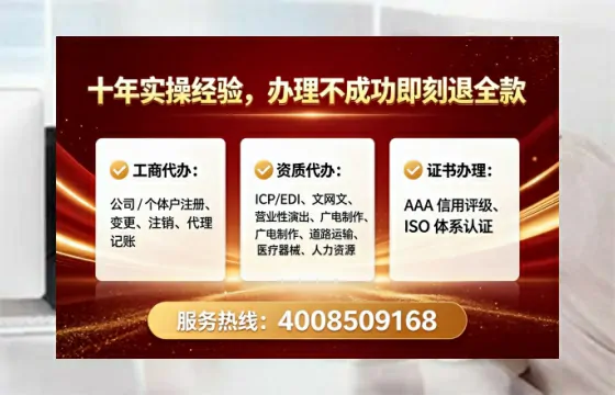 西双版纳<a href='https://www.lihengelec.com/ '>公司注销</a>全流程解析:避坑指南与高效办理经验分享