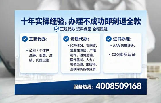 西双版纳办理<a href='https://www.lihengelec.com/ '>医疗器械二类经营备案证</a>的实用价值与全流程实操分享